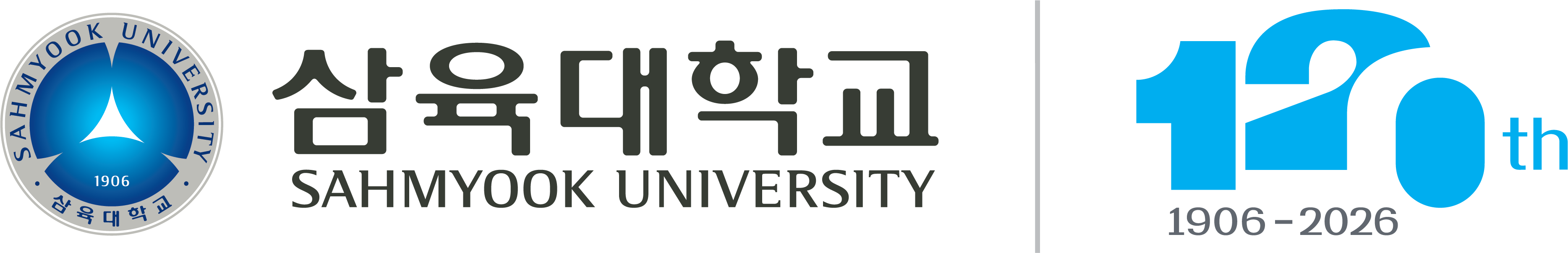 삼육대학교